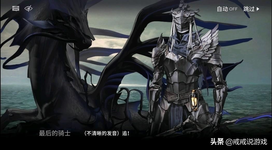 地下城堡3魔物之魂,泰拉瑞亚光明之魂打什么爆