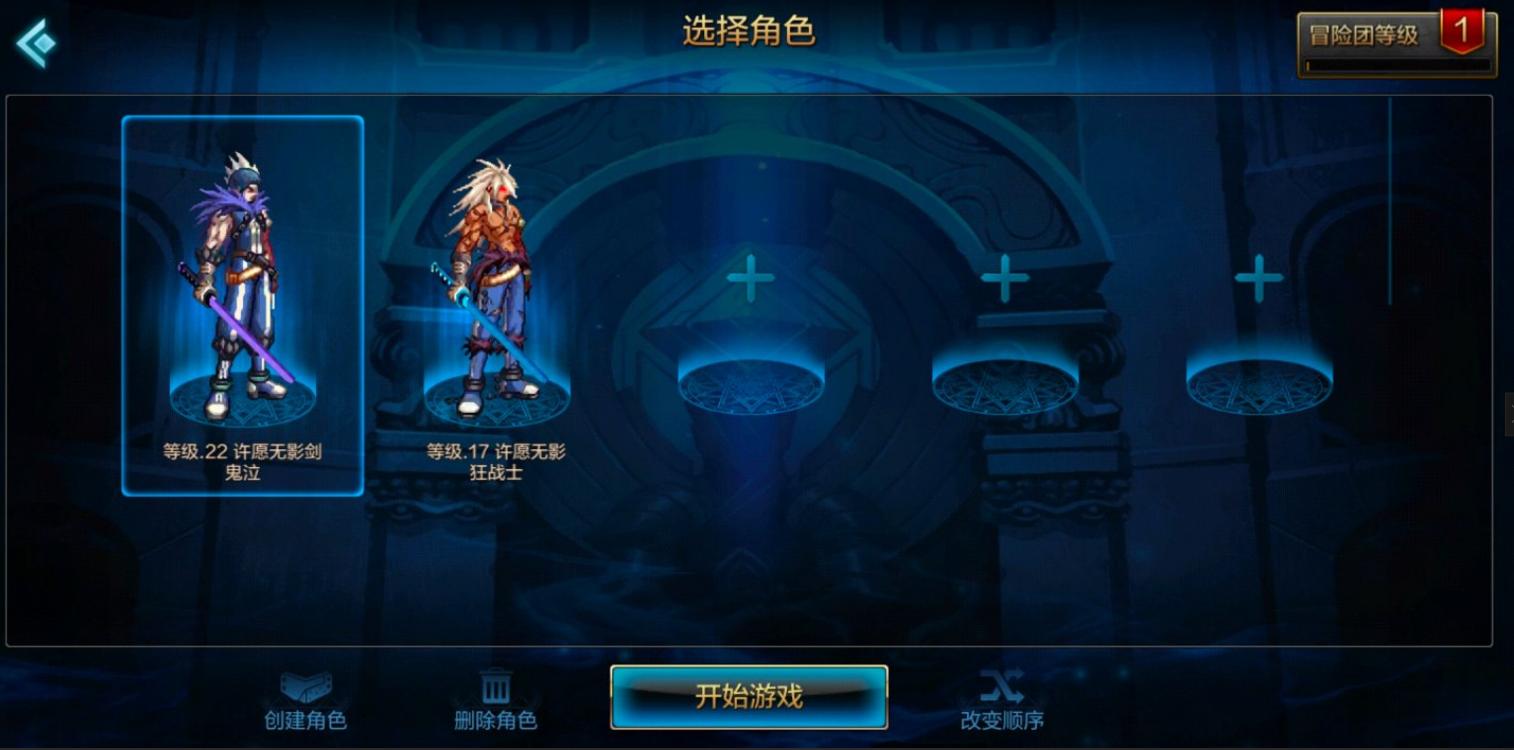 赤光天机剑,宝鸡为什么起名叫宝鸡