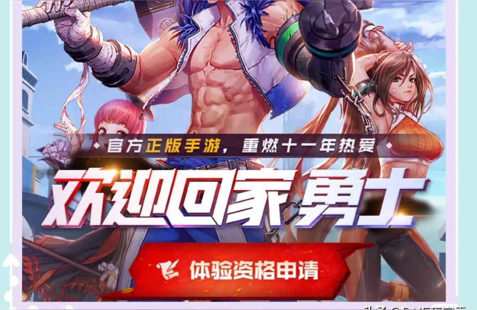 dnf连招,感电伤害加30