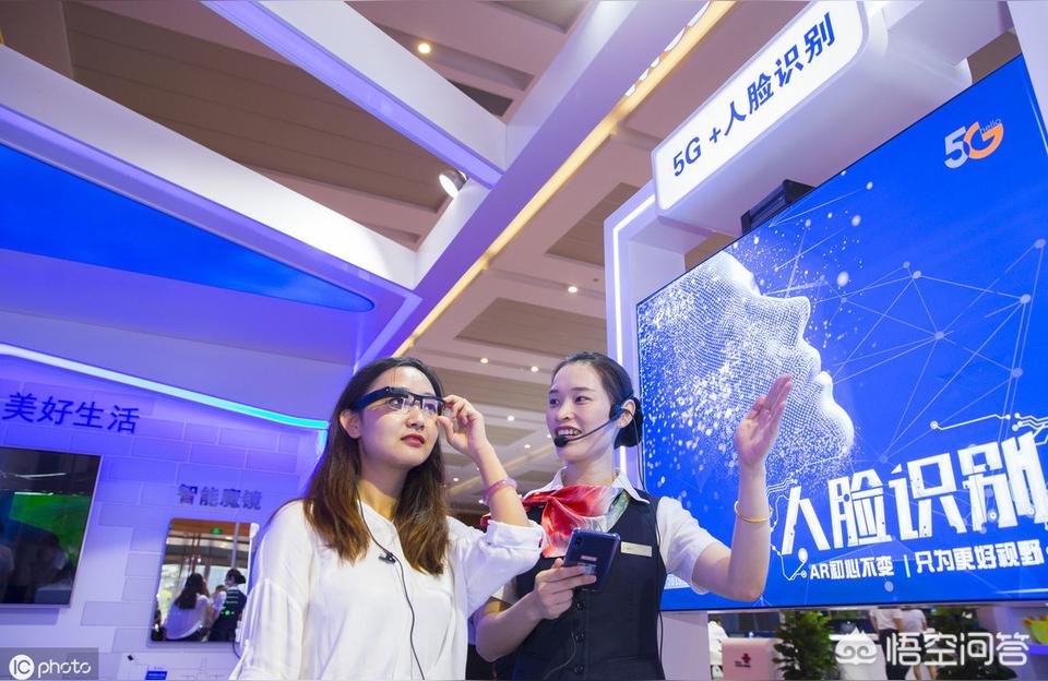 梅泰诺股票（7月9日的大盘走势会如何）