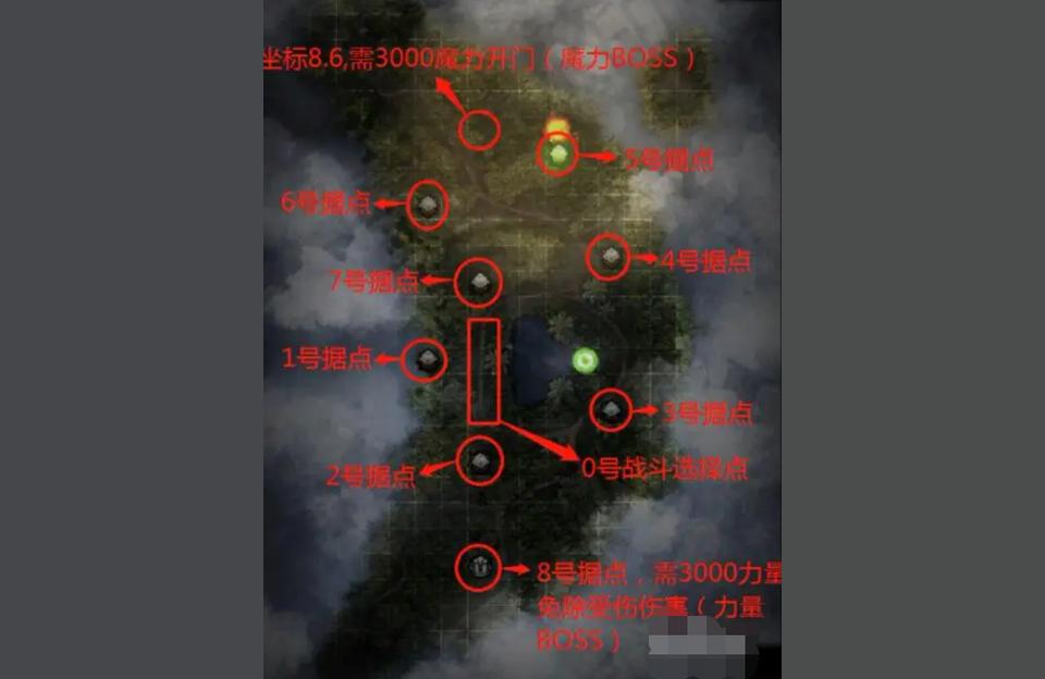 地下城堡2攻略（地下城堡2装备重铸打造攻略怎样重铸打造装备）
