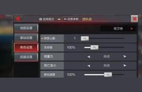 dnf黑暗武士觉醒,第一个跟大宗师交手的虎卫高达去了哪里