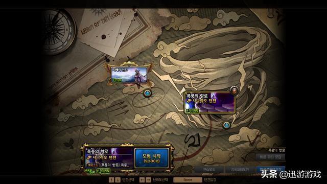 韩服lol点券,DNF11周年庆还有一个多月就来了