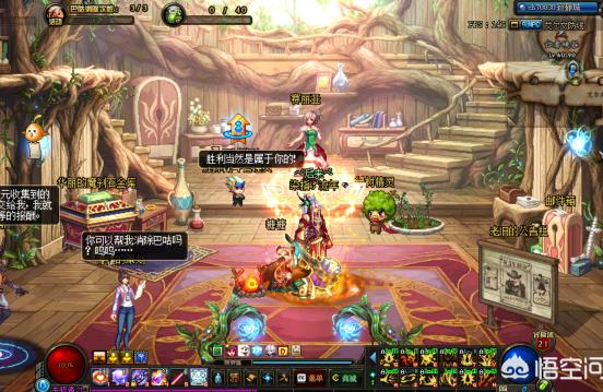 dnf首饰附魔宝珠（地下城称号宝珠推荐）