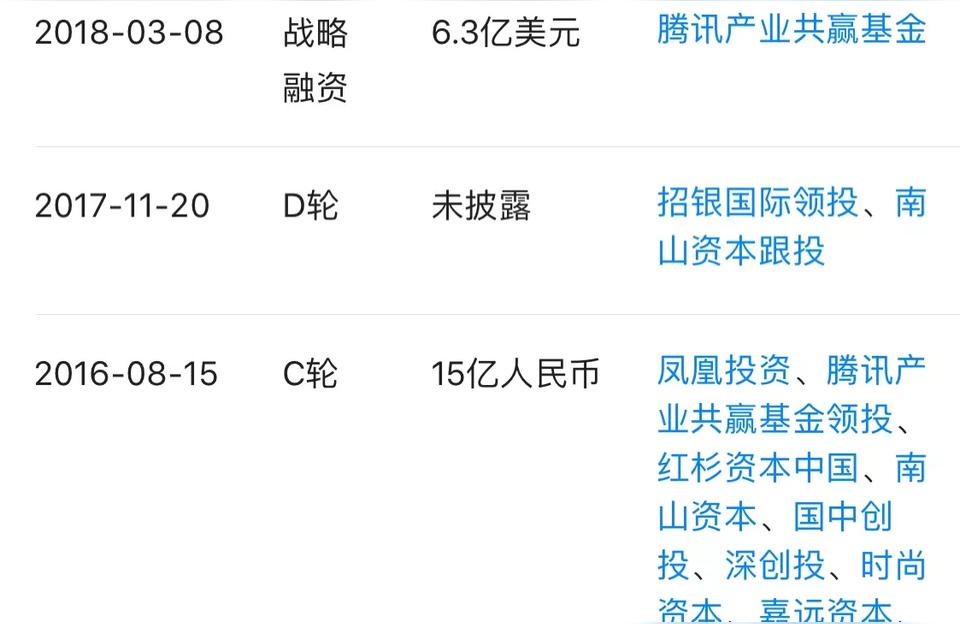 腾讯视频lol直播,英雄联盟官方游戏助手推出Wegame移动端