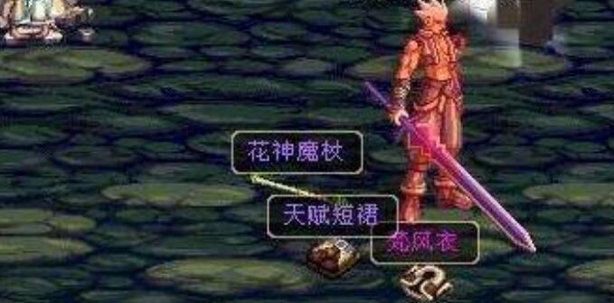 dnf灵犀之心,你的文章被阅读了吗