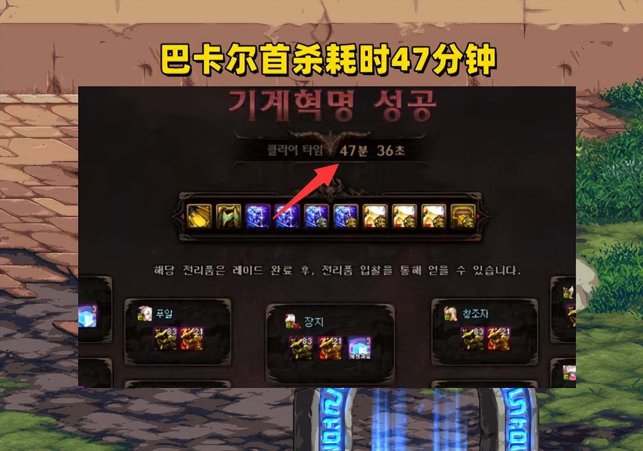 www.dnfwg.com（用tgp玩DNF好还是盒子好）