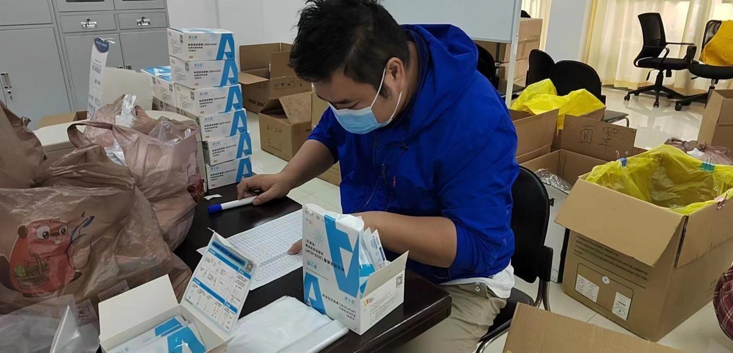 百联股份网上商城（fred鞋子是什么牌子）