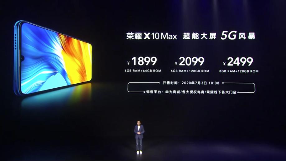 mtk helio x10（明年的联发科旗舰SOC—HelioX30会被继续用在千元机上么）