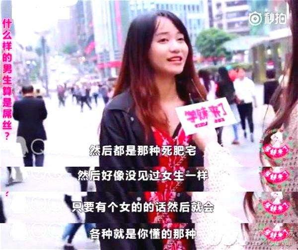华义娟三勇士（你怎么看DNF800万勇士与华义娟之间的恩怨）