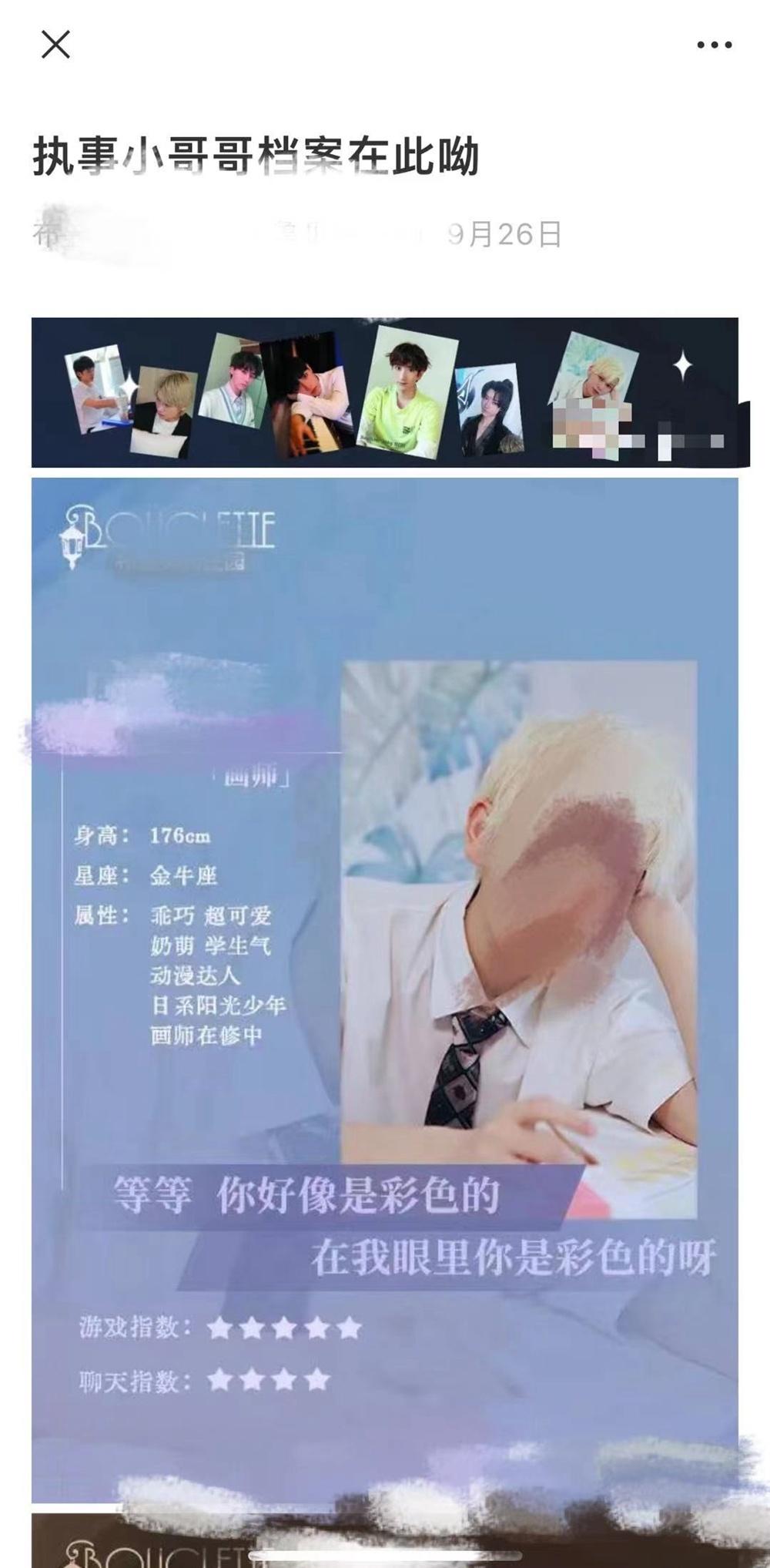 lol线下陪玩,现在在大学里有什么挣钱的好路子