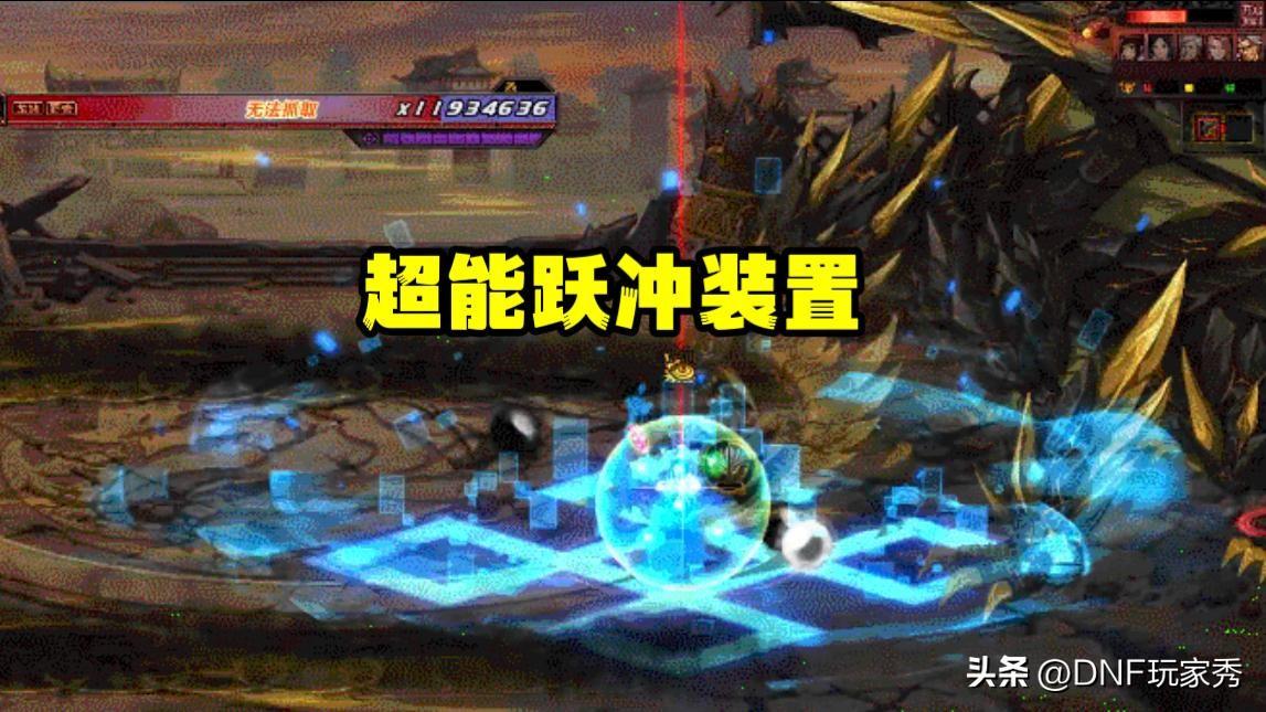 dnf金币携带上限,DNF玩家晒出一张价值10亿金币的卡片