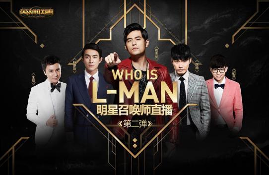 朱桢lol,曾小贤的扮演者是谁