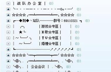 cf服务器人数已满怎么办,为什么登上cf就说