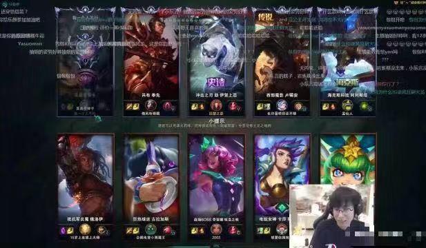 ig是哪个国家的队伍,lol2018世界冠军是哪个国家的
