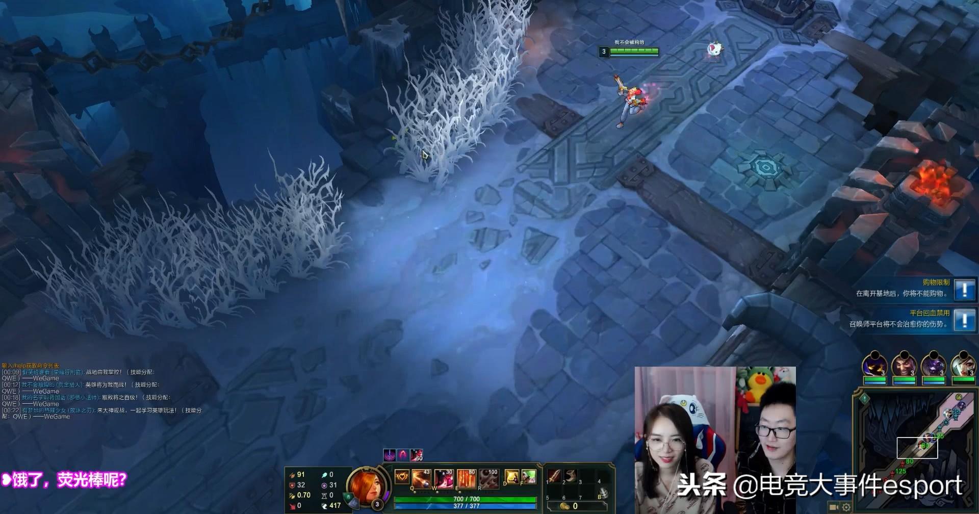 美国人为什么不玩LOL,英雄联盟LOL是哪个国家的