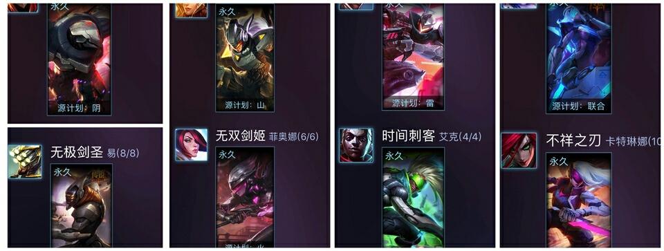 英雄联盟客服电话（lol客服怎么联系）