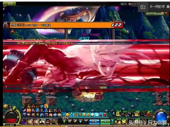 dnf帝血弑天（狂战士3转叫什么）