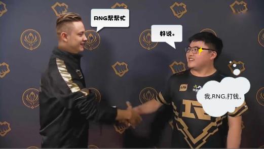 英雄联盟msi2018,SKT打野Clid偷偷练起了凯隐