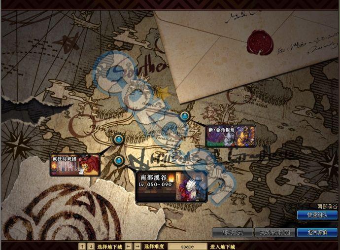 dnf金角银角（dnf100级疲劳没了还能干些啥）