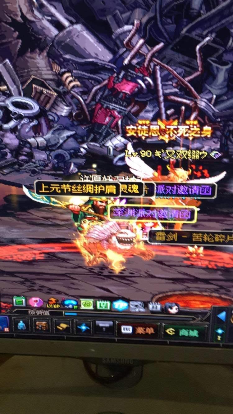 dnf深渊派对邀请函,snf100级怎么开深渊
