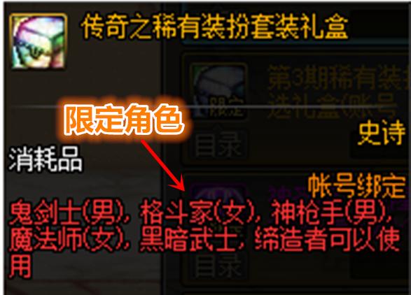 黑暗武士能转职吗,日本武士和锦衣卫哪个厉害