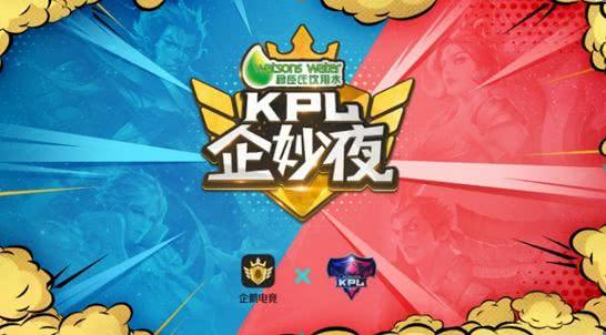 逆战8月新版本,腾讯代理的游戏有哪些停运了