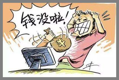 dnf金钱携带上限,DNF账户金币使用上限多少