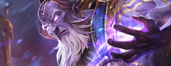 斩星魔剑（求网游小说主角姓林修炼了武功叫魔剑）