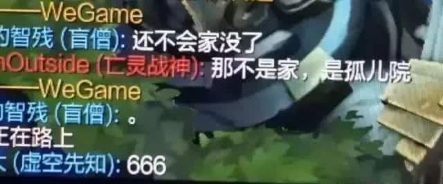 我与lol的故事回忆（你的本命英雄是谁）