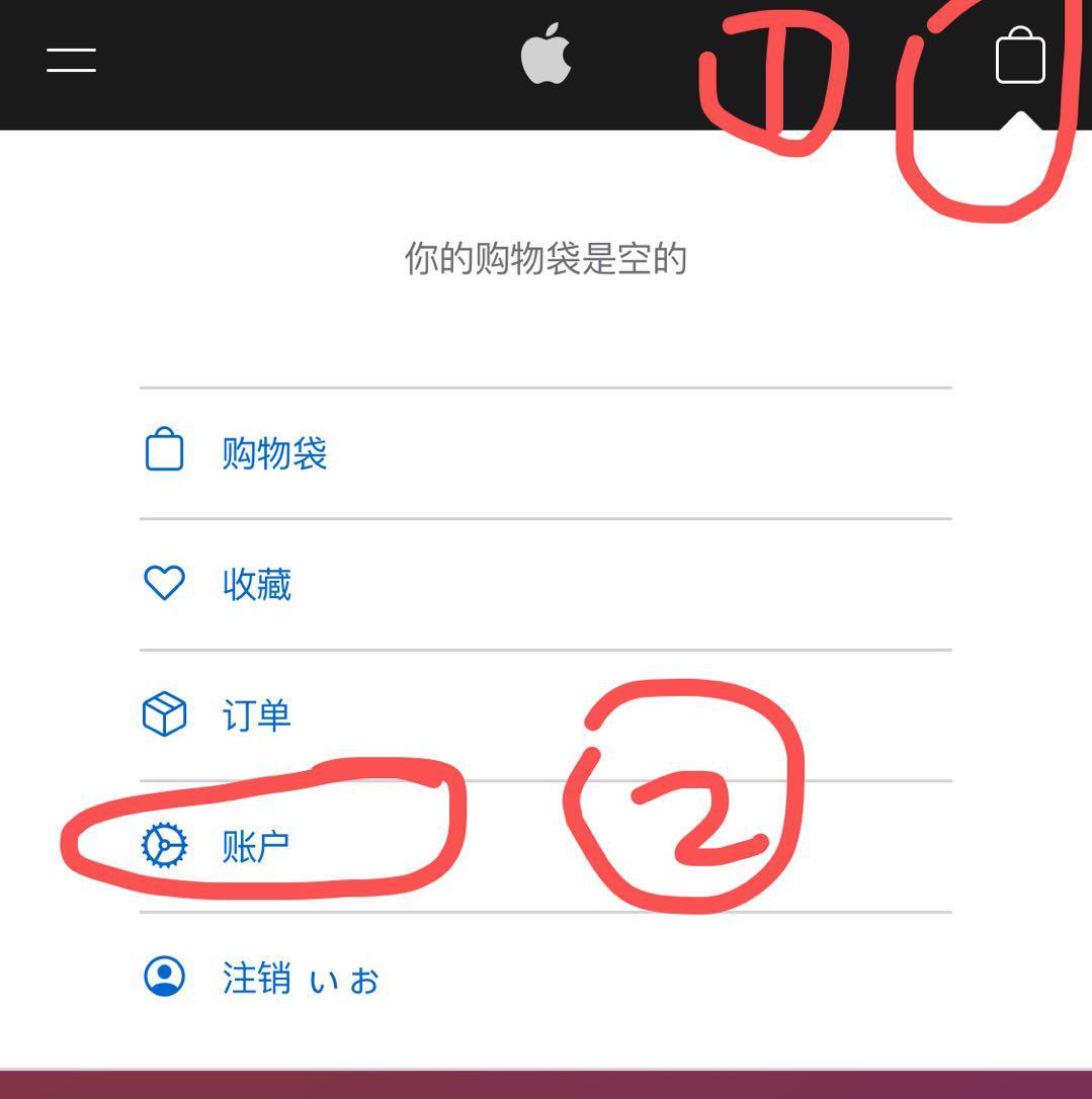 lol验证码,lol手游内存显示非绑定设备