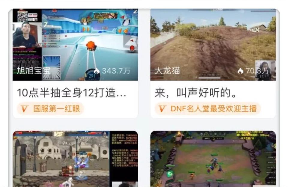 dnf傻瓜包,DNF的代表人物在开车