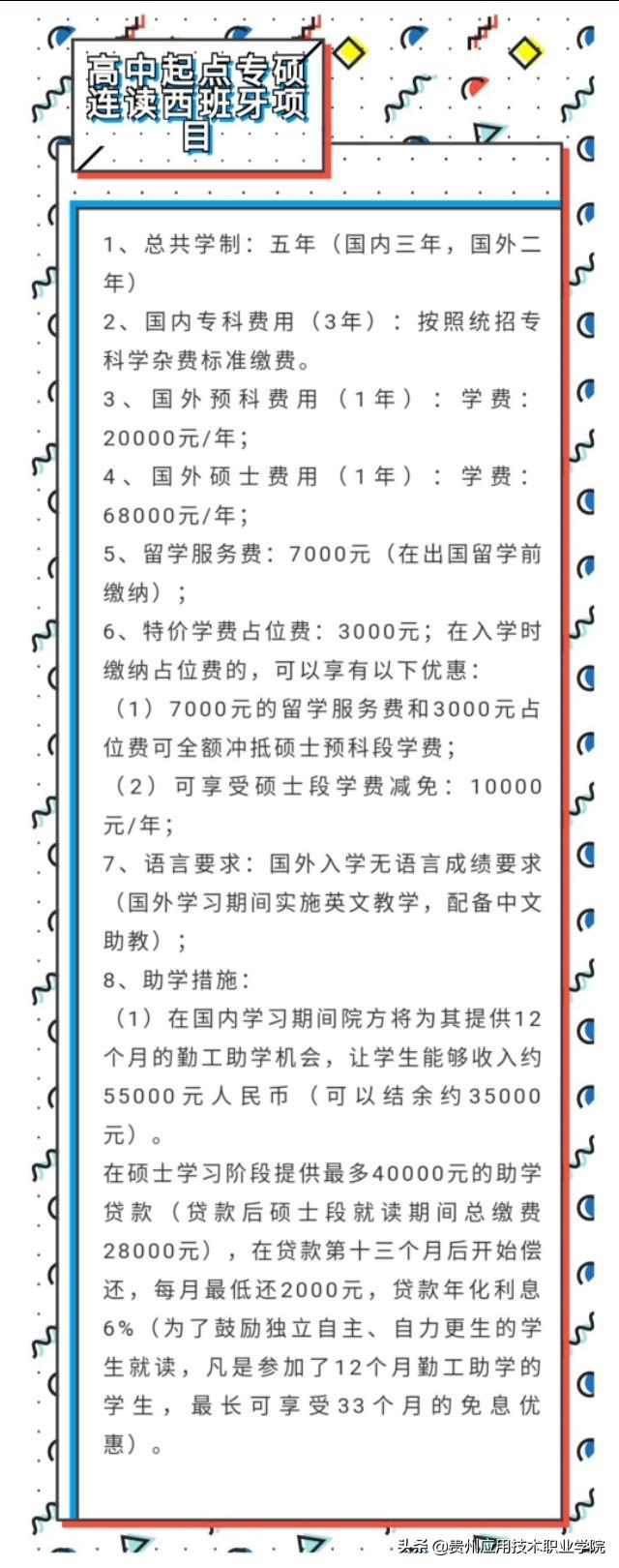 cf游戏人生礼包,人可以无耻到什么地步