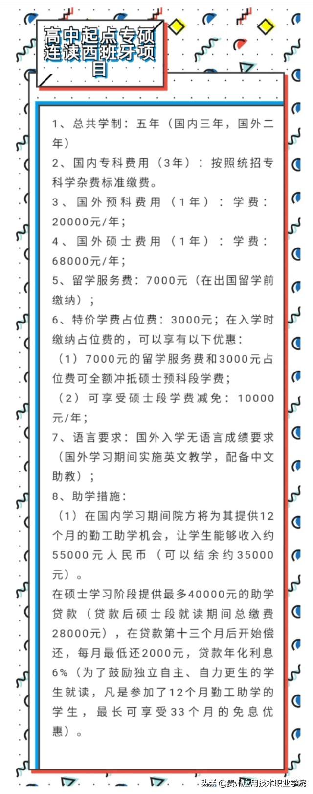 cf游戏人生礼包,人可以无耻到什么地步