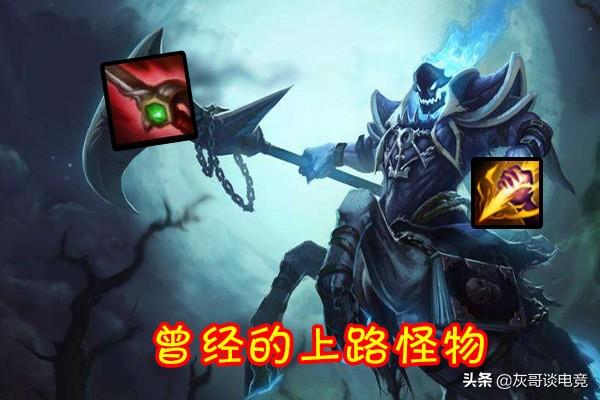 lol tp（tp是什么意思lol）