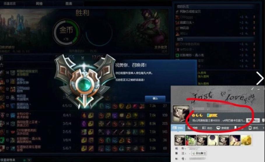 s1滑板鞋上王者,lol世界赛哪一年冠军的含金量最高呢