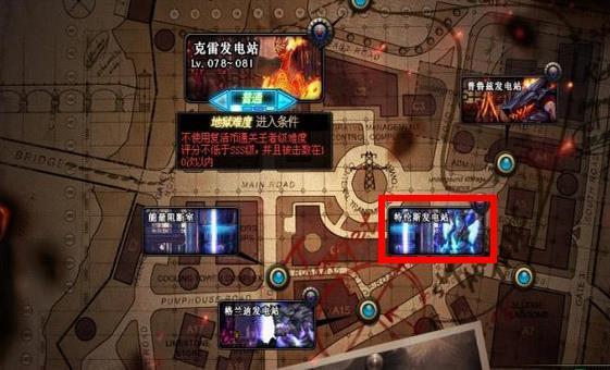 dnf活动中心,DNF合区以后怎样找频道