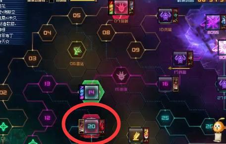 dnf 红叉,dnf出现红叉该怎么办