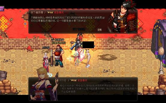 泽丁施奈德,DNF开天界任务流程