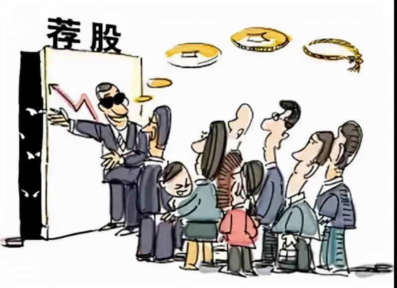 民间股神5,为什么强势股上涨途中不能连续缩量