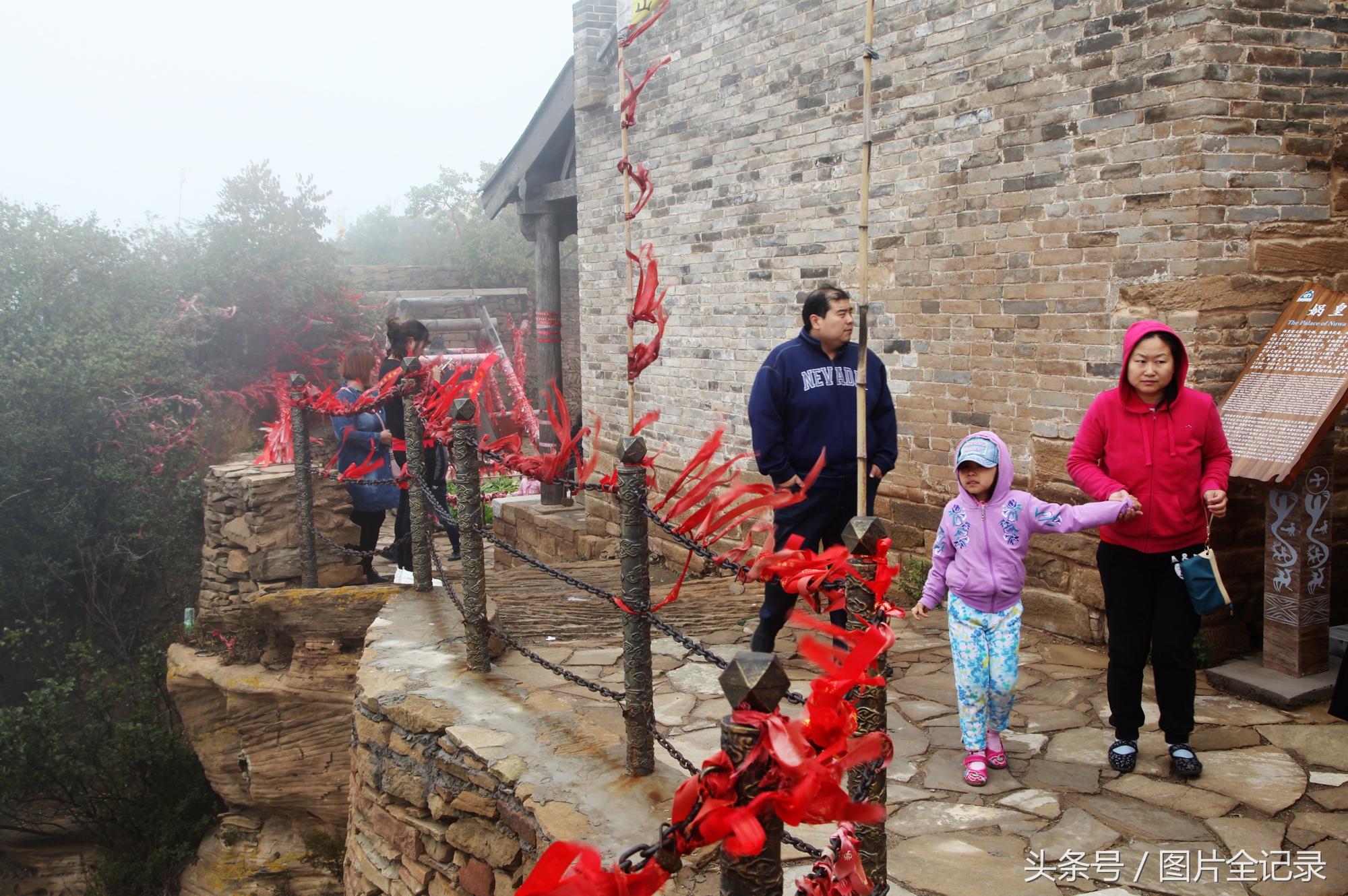 dnf迷雾缭绕（旅行途中你见过最美的山是哪个）