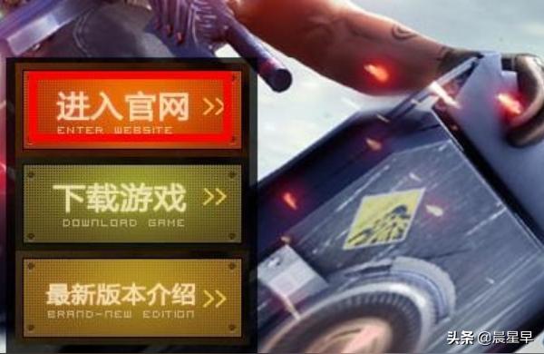cf怎么点亮图标,cf显示击杀图标开关怎么没有了