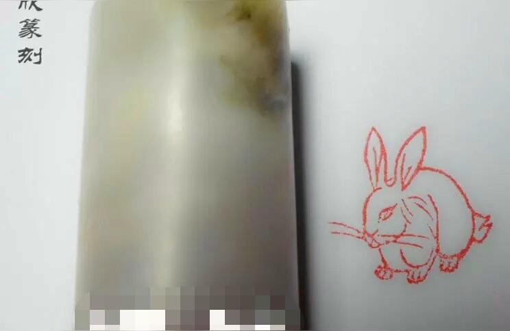 克尔顿的印章（公章编号到哪里可以查询啊）