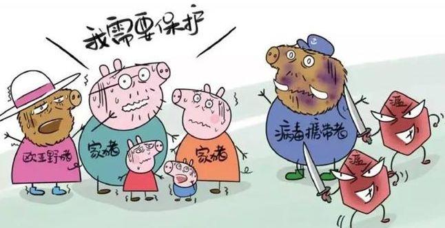 辽宁捕获4只金蚊子（东北哪里蚊子最多）