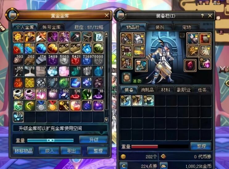 矮人的巨力黄金锤,刀塔的全部人物介绍