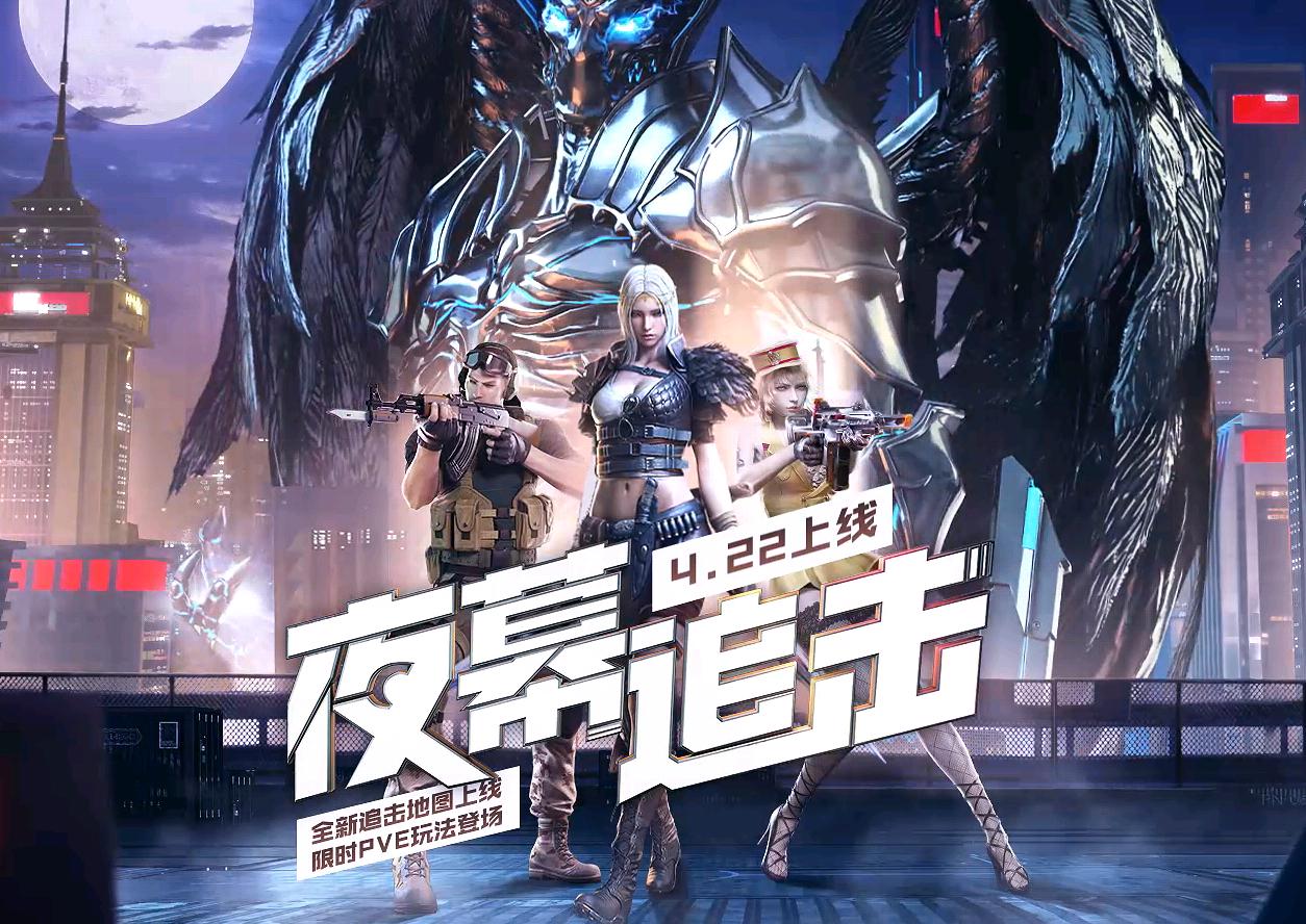 cf更新不了（cf更新之后卡屏）