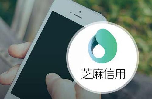 腾讯游戏信用分,但要超级会员才能查