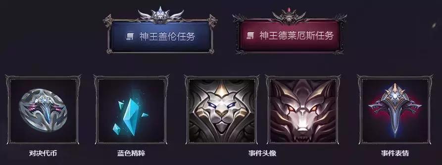 玩英雄联盟游戏崩溃,还有有时候玩着玩着也会突然崩溃