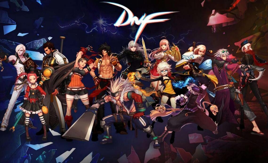 淘宝dnf外挂,为什么在网吧开DNF辅助会出现非法模块