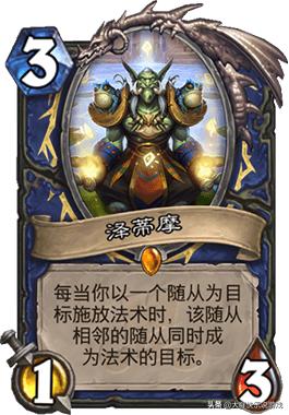dnf冰冻之心,dnf冰罗什的冰冻机制与什么有关